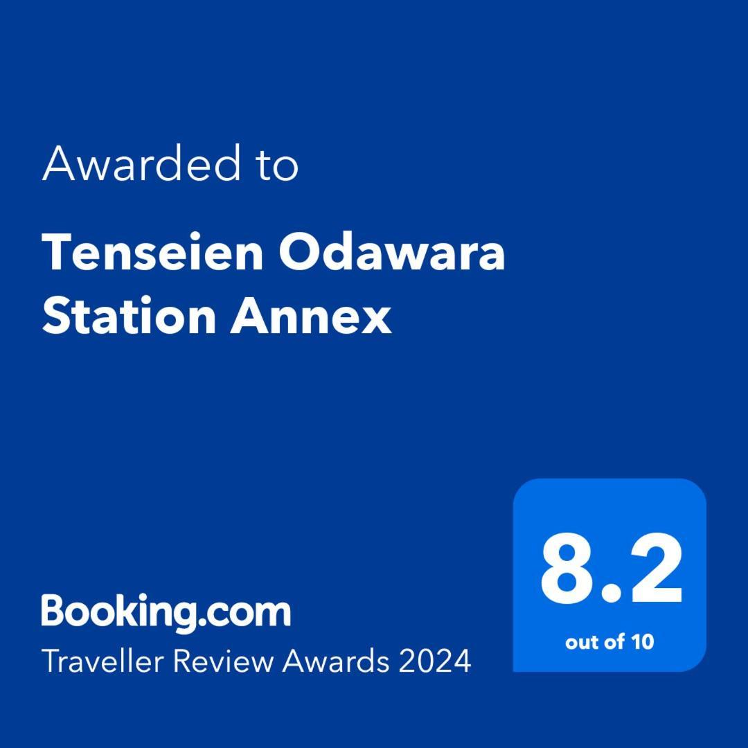 Tenseien Odawara Station Annex Eksteriør bilde